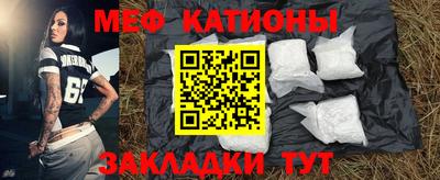 ALPHA-PVP Изобильный