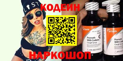 прущая мука Ирбит
