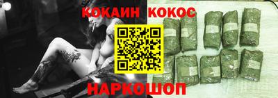 прущая мука Ирбит