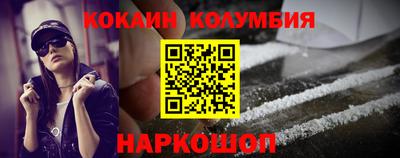 ALPHA-PVP Изобильный