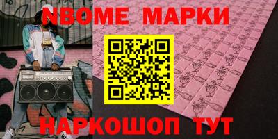 прущая мука Ирбит