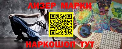 мефедрон Ипатово
