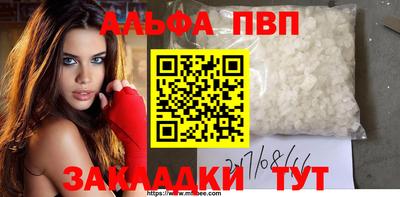 прущая мука Ирбит