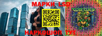 мефедрон Ипатово