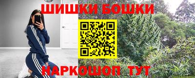 мефедрон Ипатово