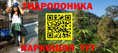 прущая мука Ирбит