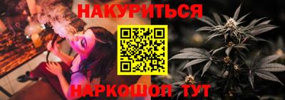 ALPHA-PVP Изобильный