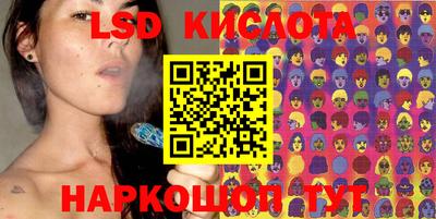 прущая мука Ирбит