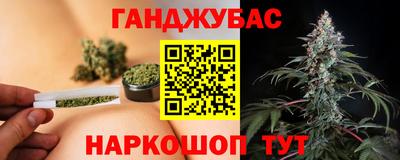 прущая мука Ирбит
