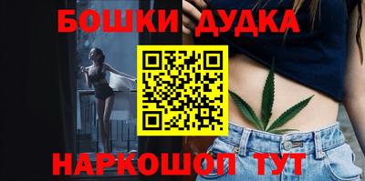 ALPHA-PVP Изобильный