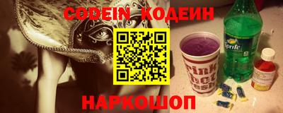 прущая мука Ирбит