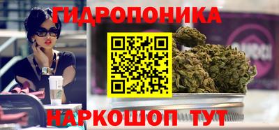 прущая мука Ирбит