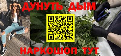 ALPHA-PVP Изобильный