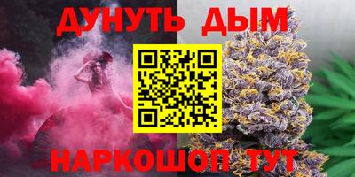 ALPHA-PVP Изобильный