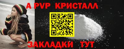 прущая мука Ирбит