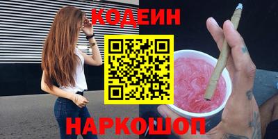 прущая мука Ирбит