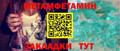 прущая мука Ирбит