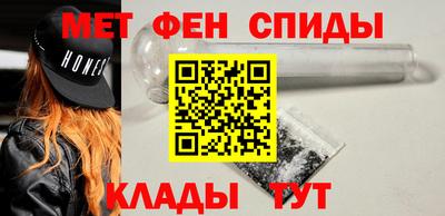 ALPHA-PVP Изобильный