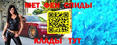 прущая мука Ирбит