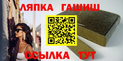 мефедрон Ипатово