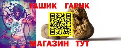 ALPHA-PVP Изобильный
