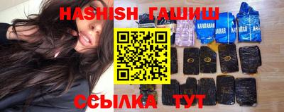 прущая мука Ирбит