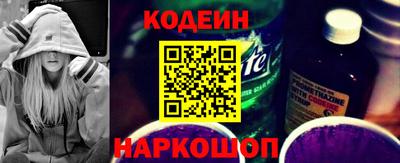 ALPHA-PVP Изобильный