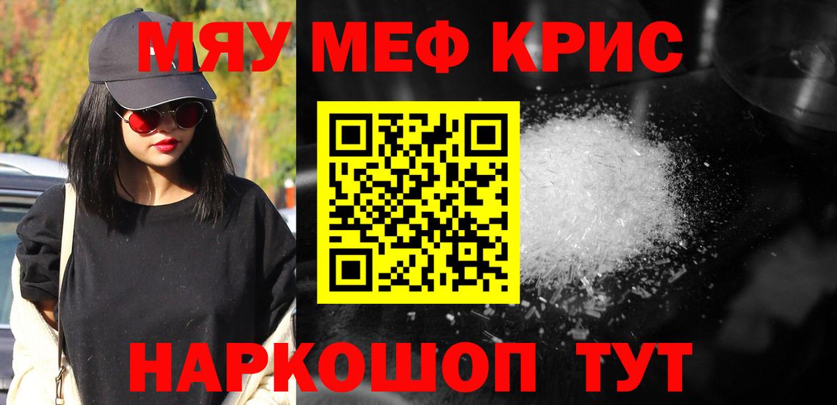  Кокаин Лабытнанги